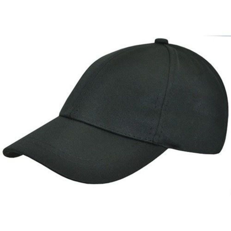 Picture of Cotton Back Coolde Cap