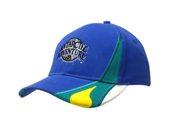 Picture of Brushed Heavy Cotton Cap with Crown & Peak Inserts/Embroidery
