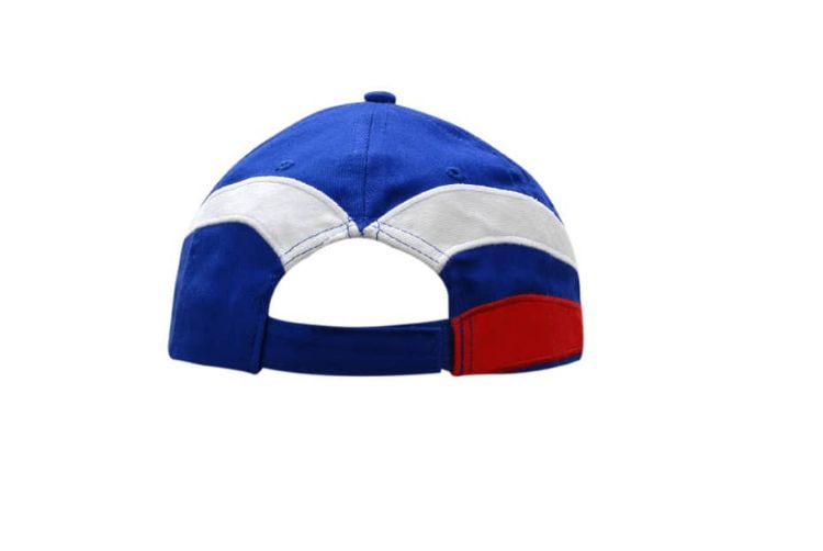 Picture of Brushed Heavy Cotton Cap with Fabric Inserts & Embroidery on Crown & Peak